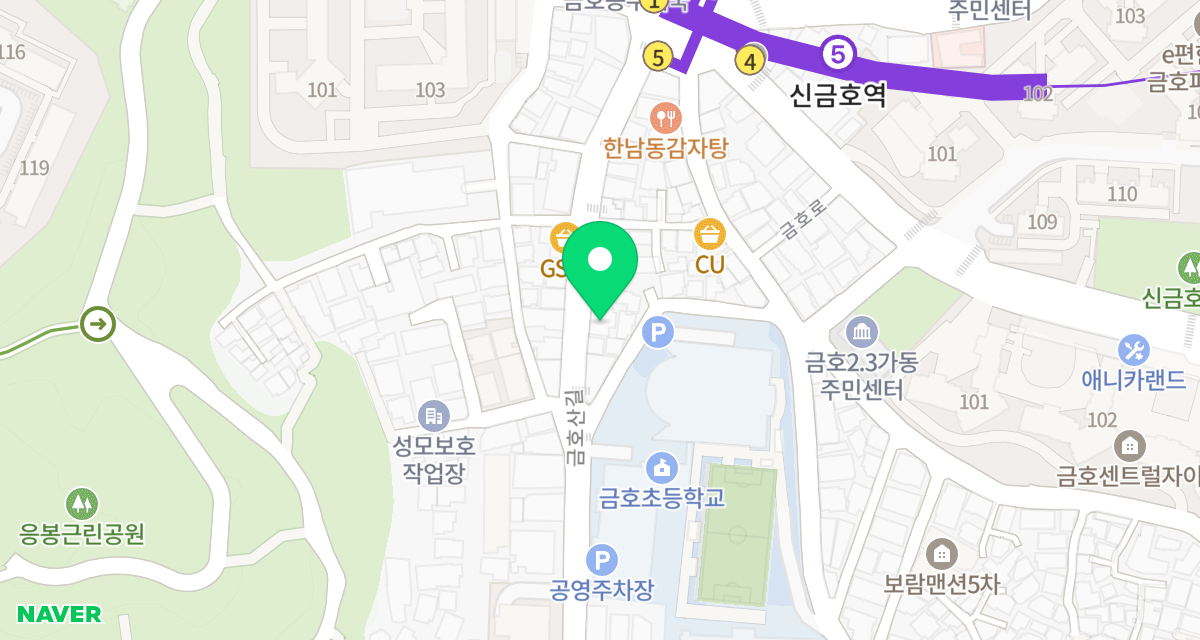 한빛동물병원 위치