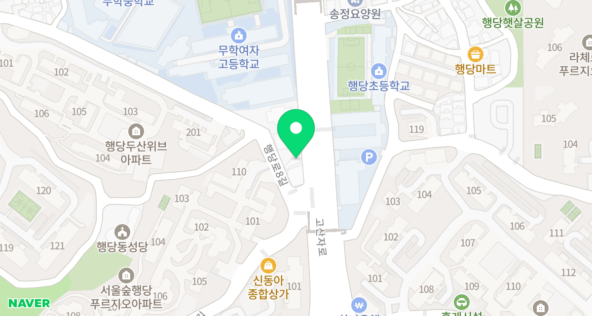 오렌지동물병원 위치