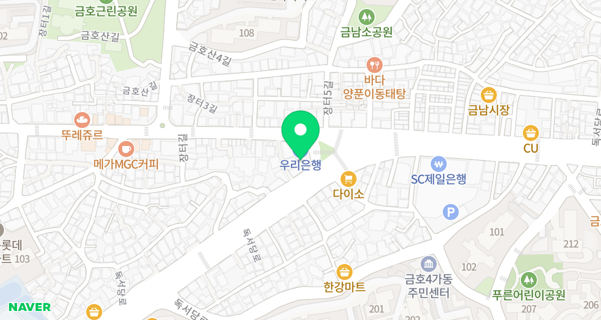 아지동물병원 위치