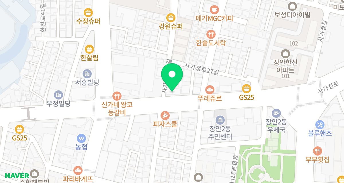 동대문구청 위치