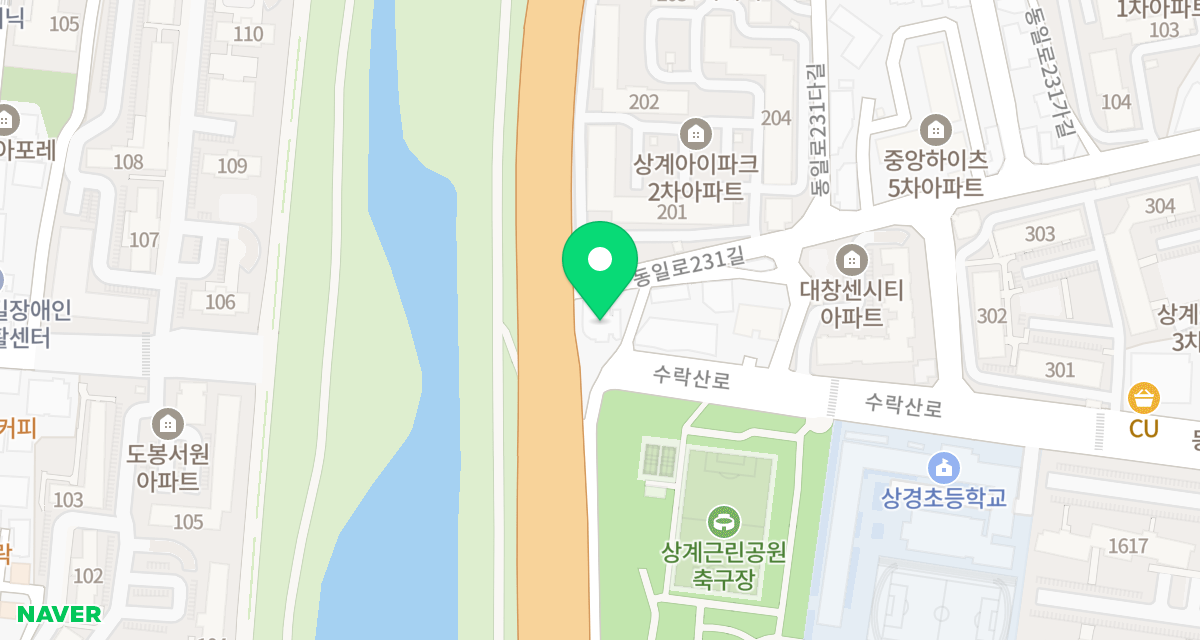 노원반려동물문화센터 위치