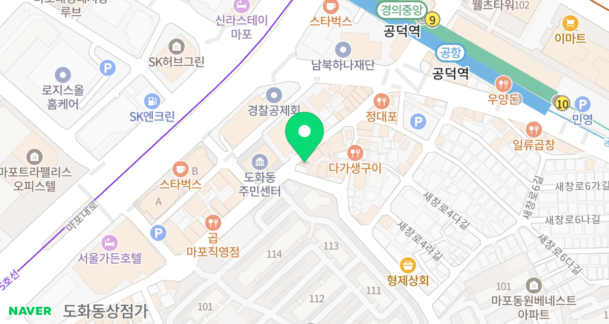 박창석동물병원 위치