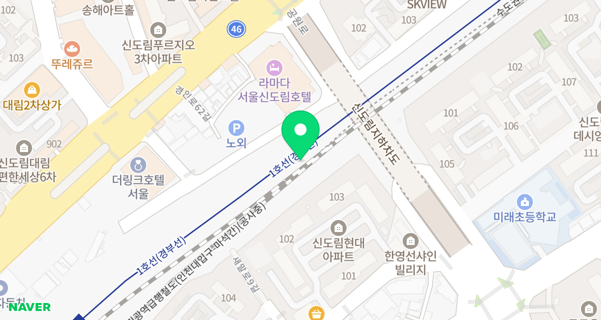 구로댕냥이네 위치