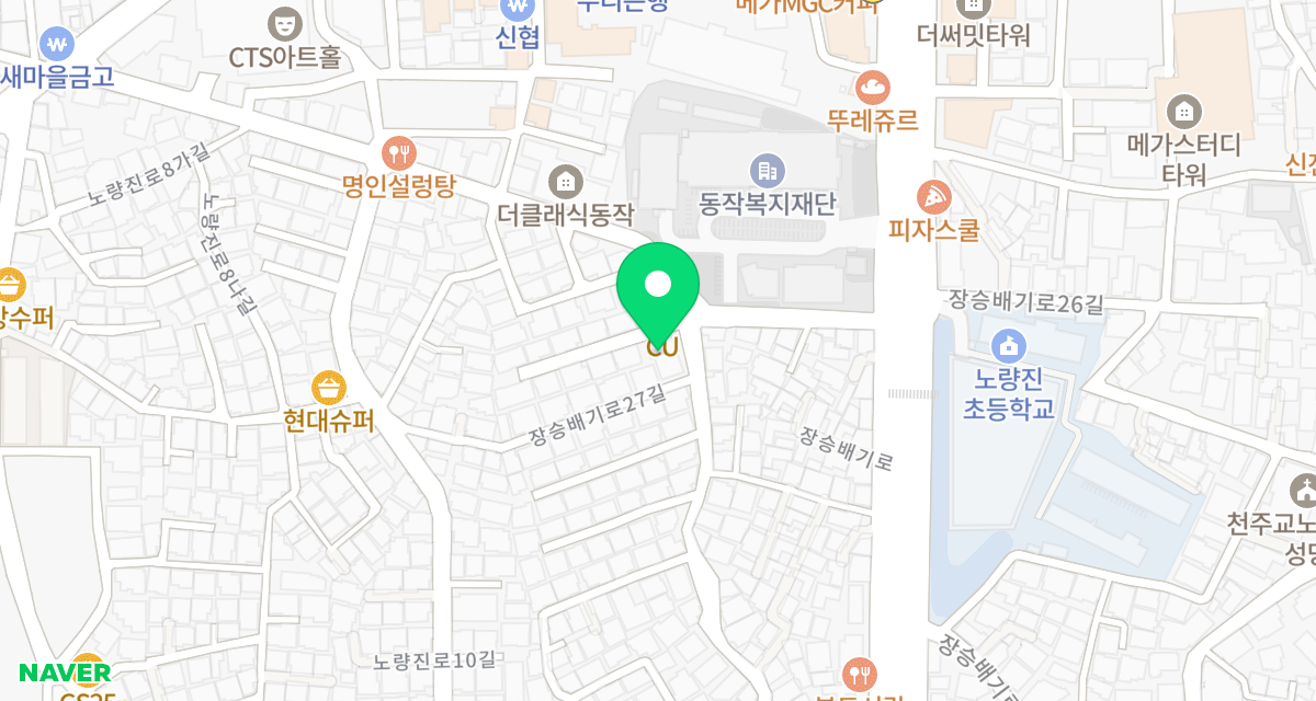 디아크 동물종합병원 위치