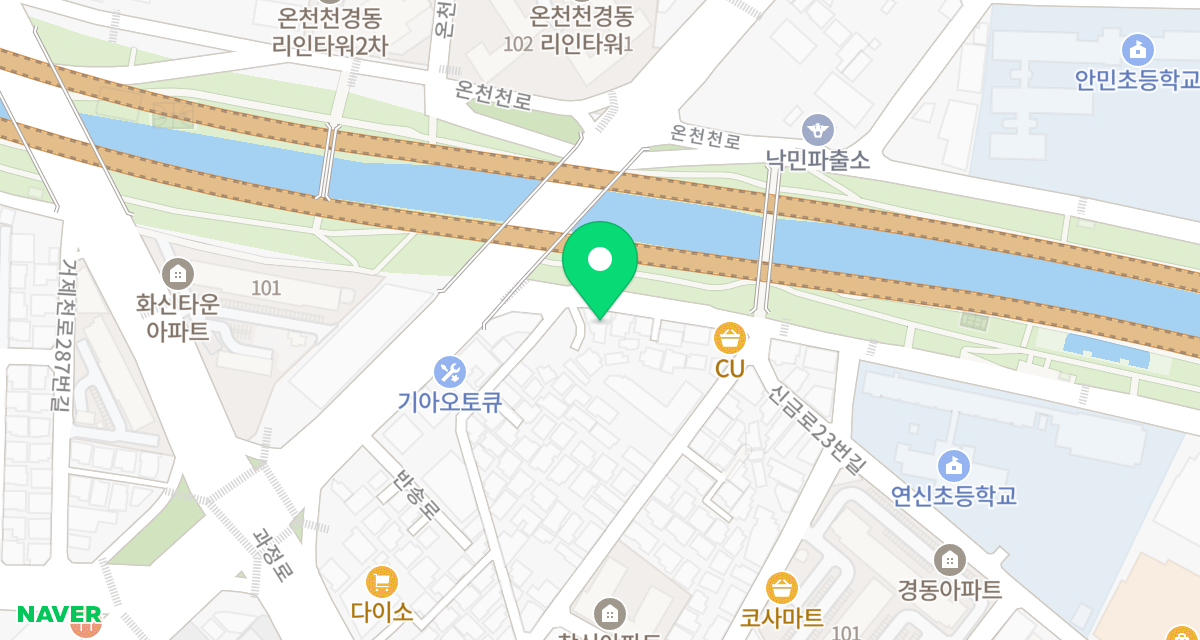청조동물병원 위치