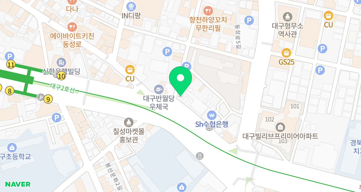 대구시수의사회(삼덕) 위치