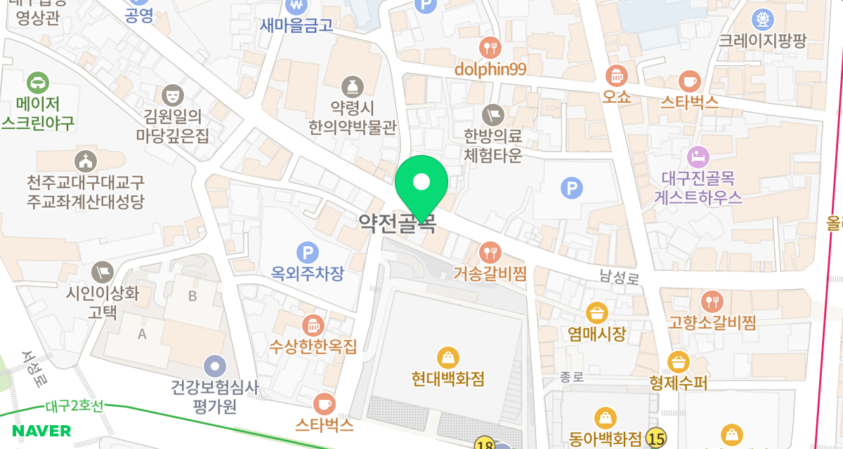 대구시수의사회(동산) 위치