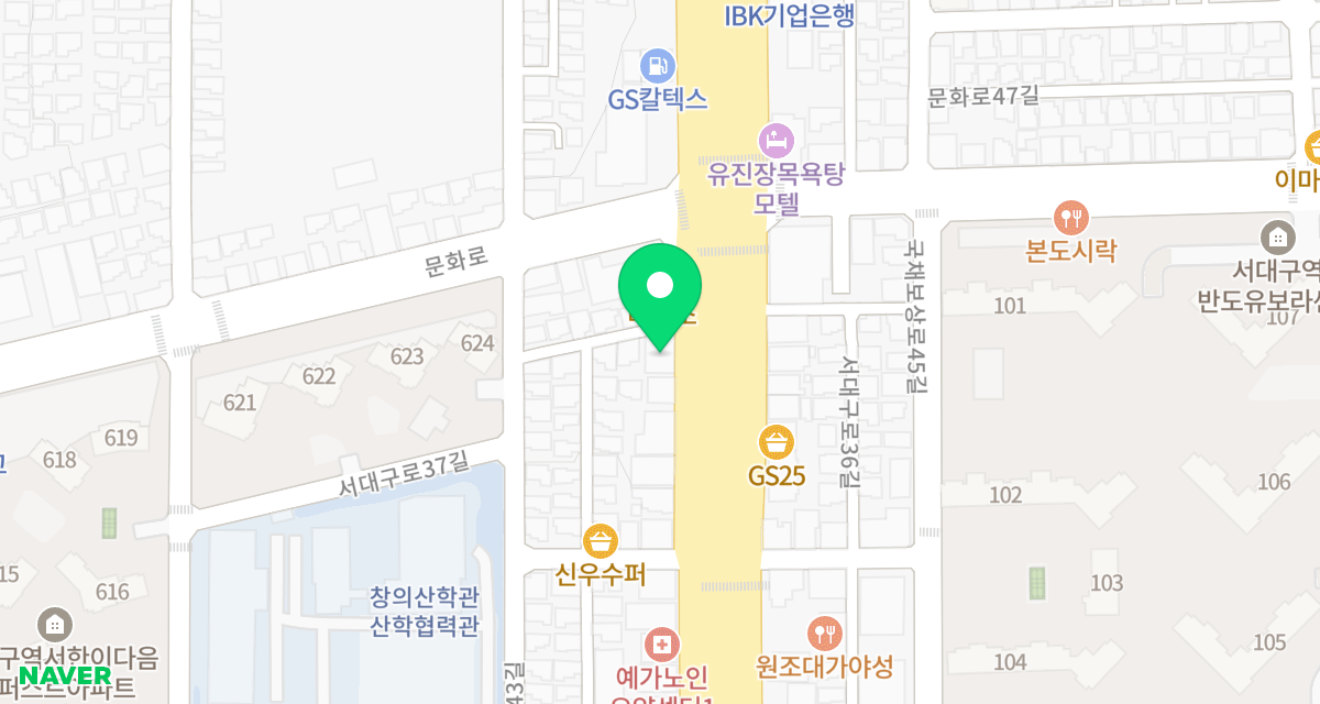 대구시수의사회(평리) 위치