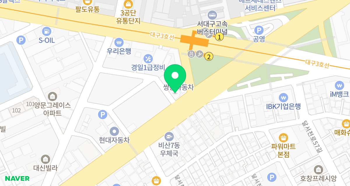 대구시수의사회(더펫) 위치