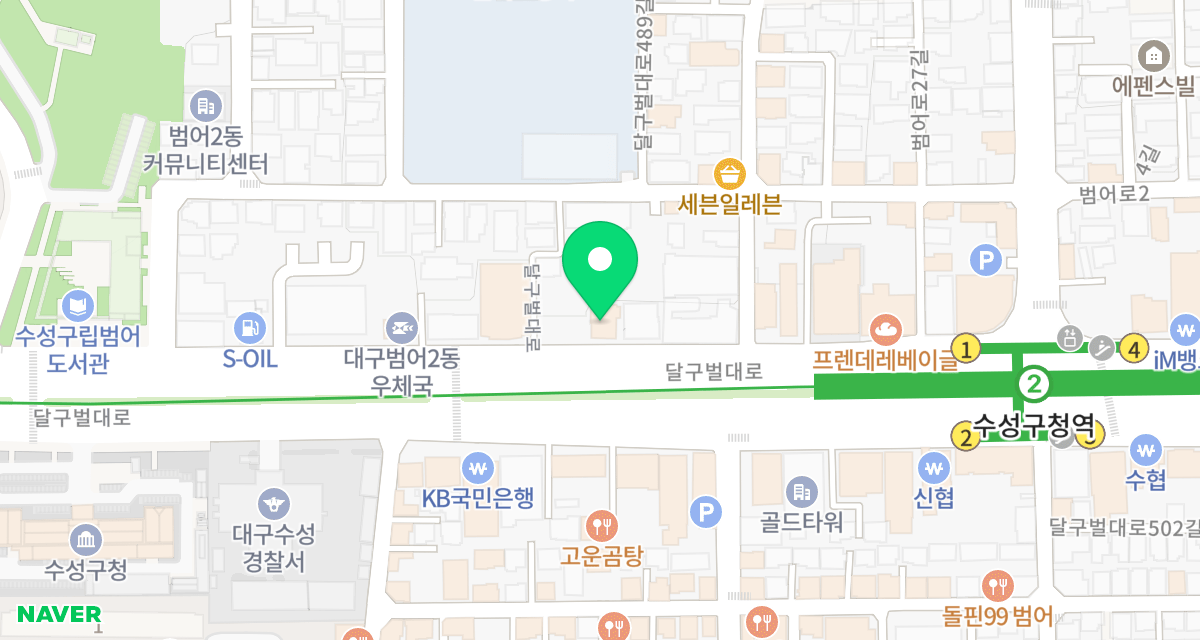 제니스동물병원 위치