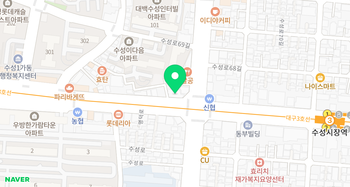 신세계동물병원 위치
