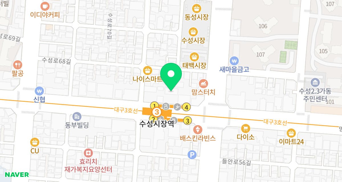 허동물병원 위치