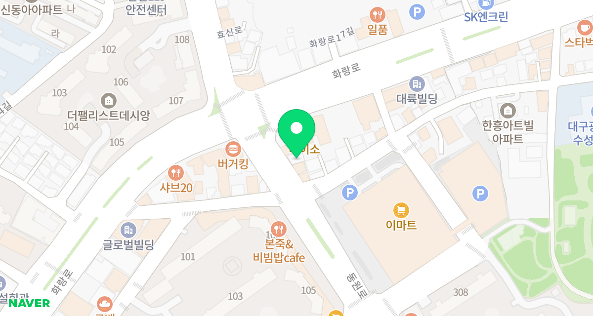 금강동물병원 위치