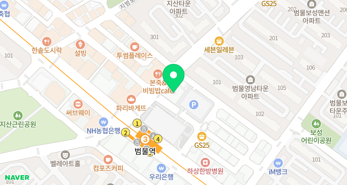 멘토동물병원 위치