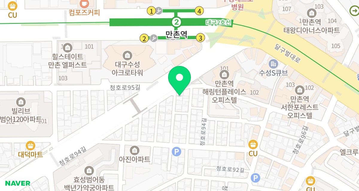 세인트동물병원 위치