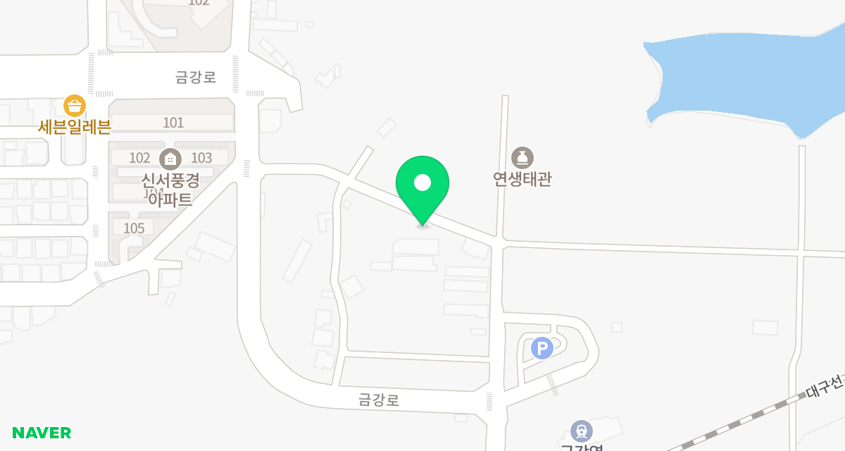 대구유기동물보호협회 위치