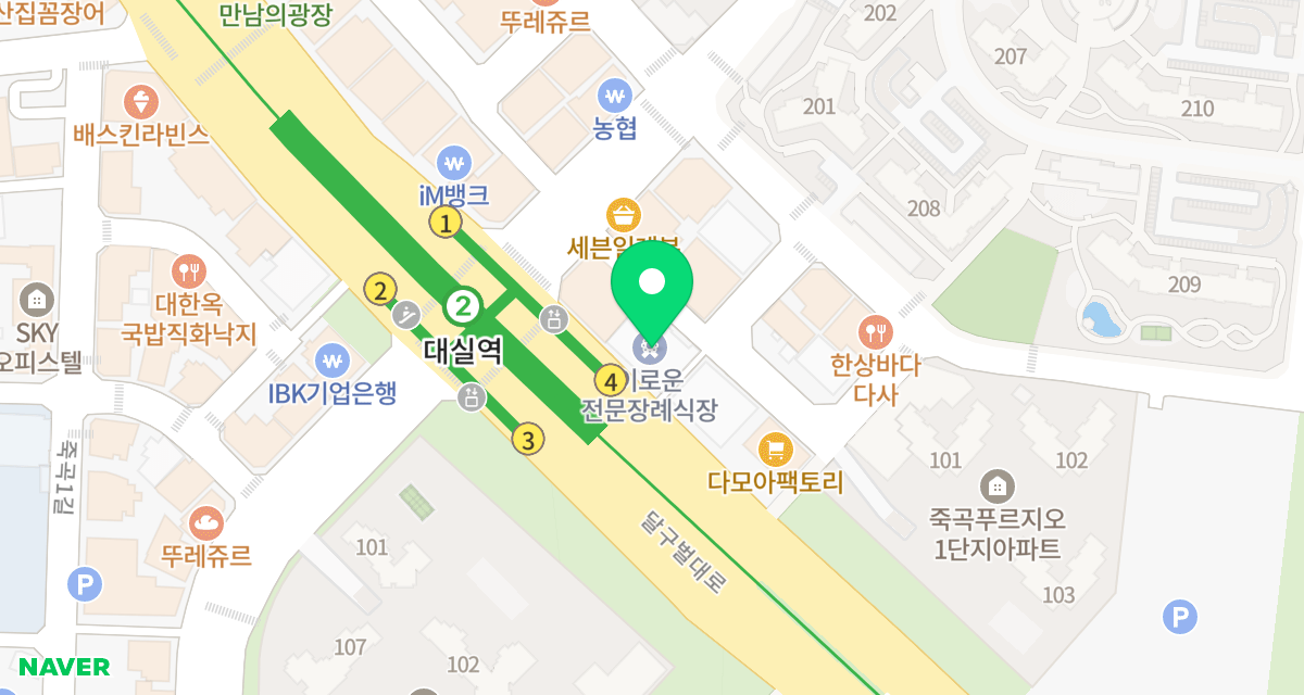 119동물병원 위치