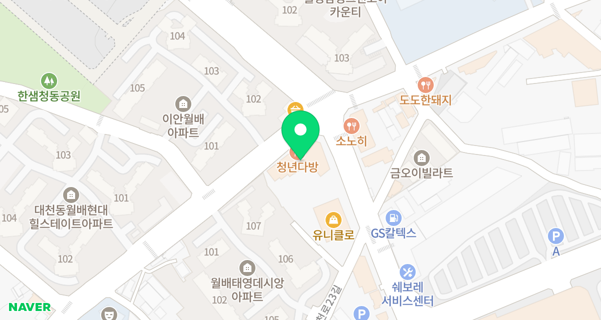 동행동물병원 위치