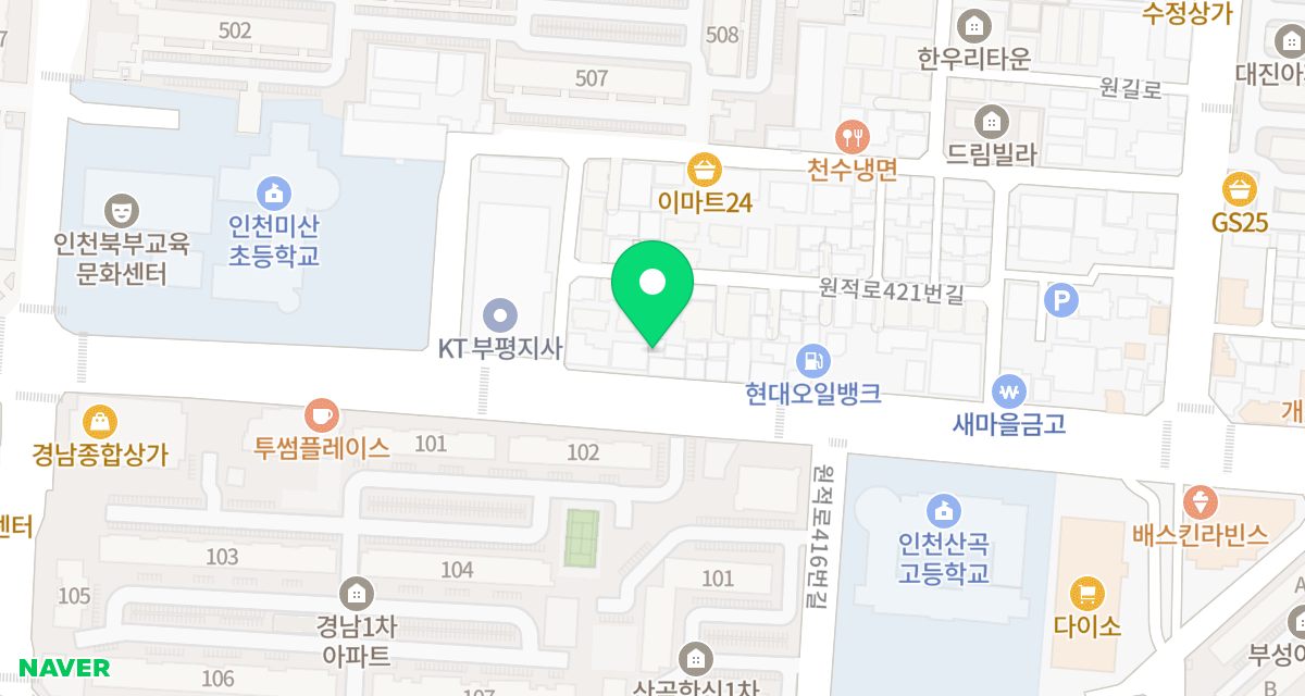 조재진동물병원 위치