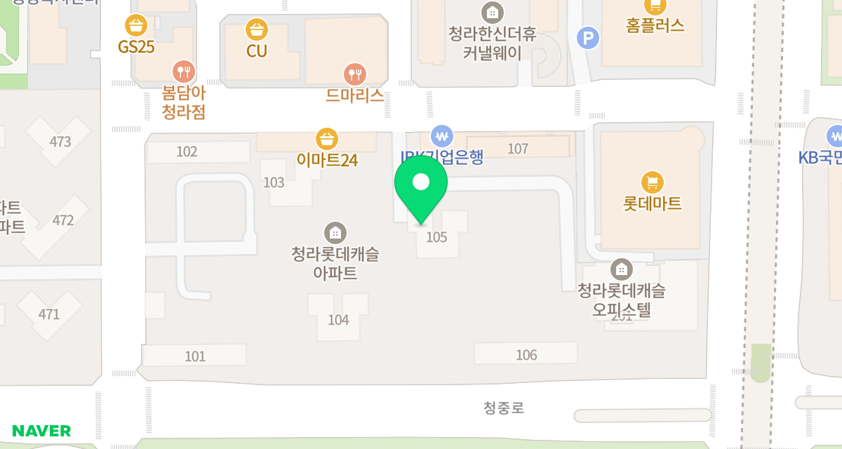 쉼터동물병원 위치