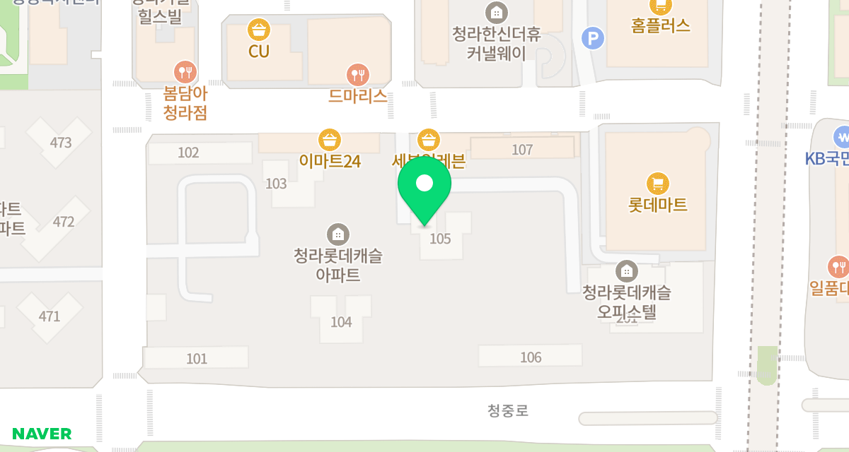 한마음동물병원 위치