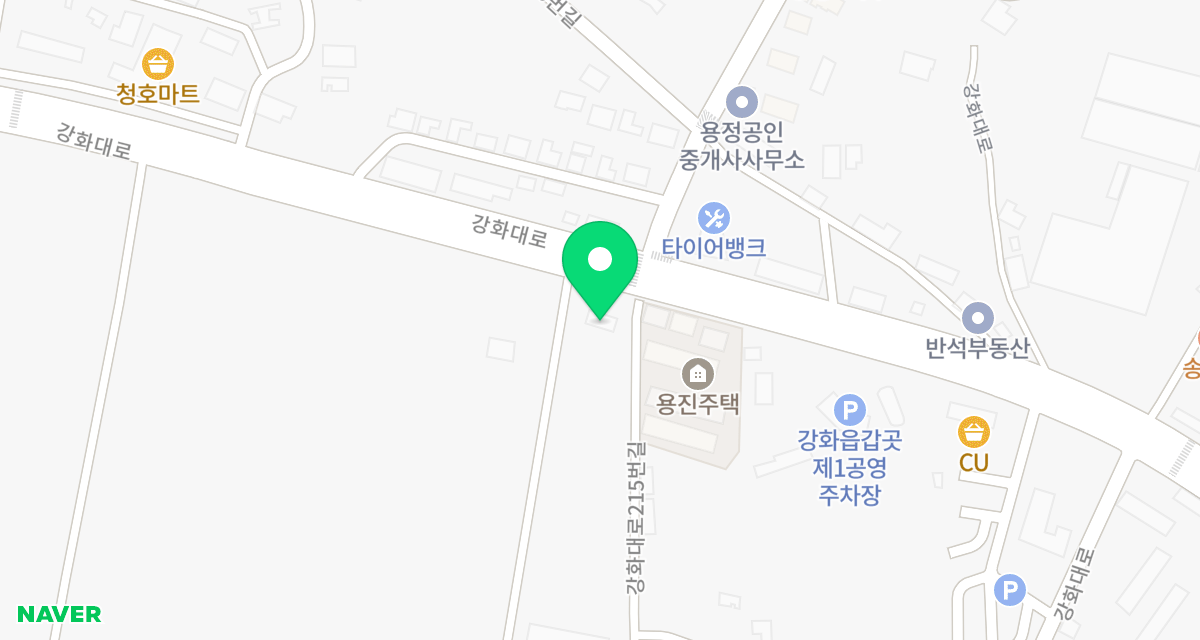 베스트동물병원 위치
