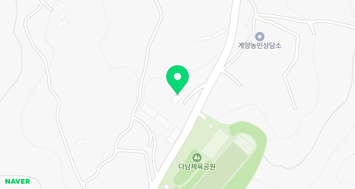인천수의사회유기동물 위치