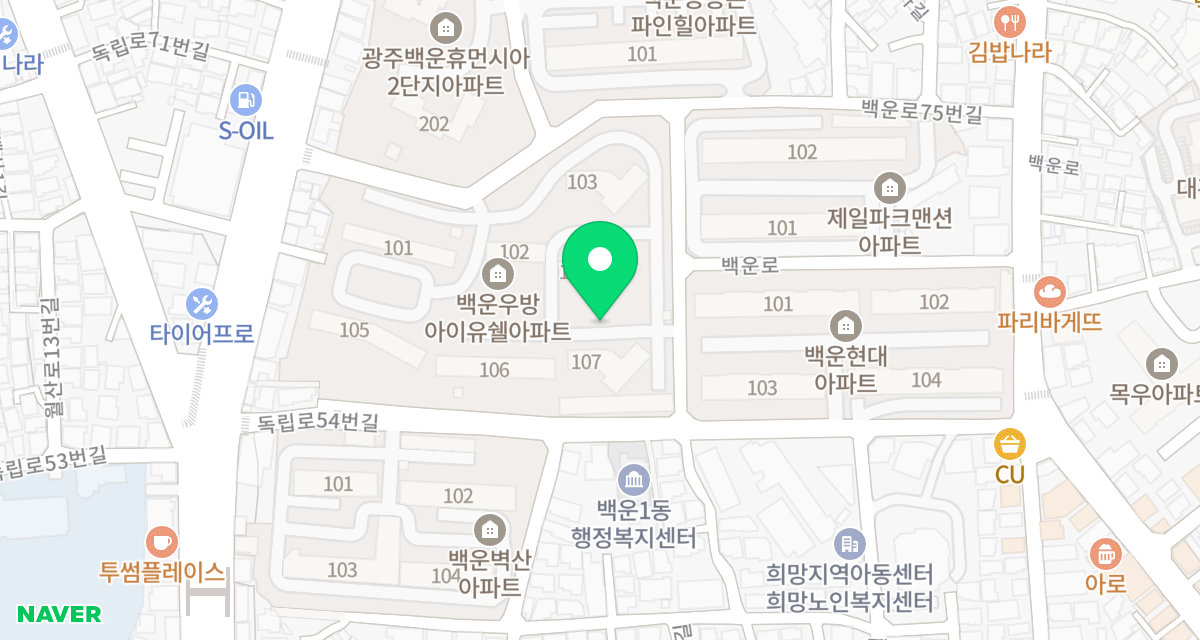 노아동물병원 위치