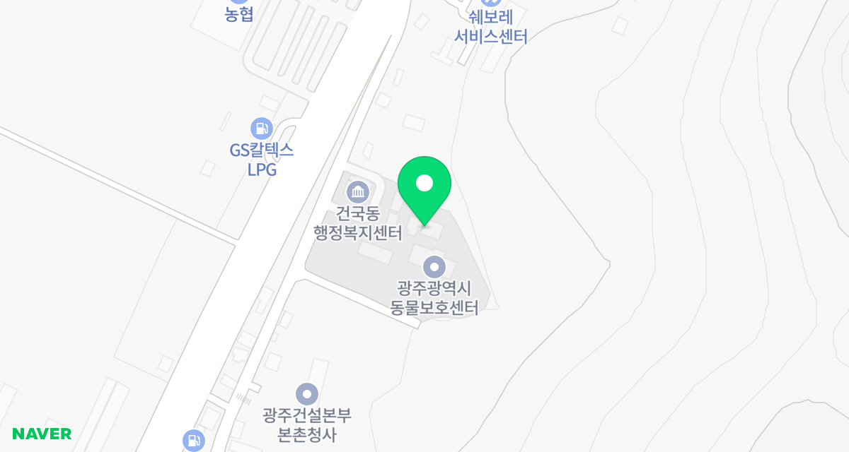 광주동물보호센터 위치