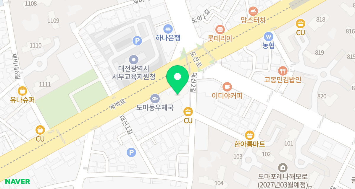 엄마손동물병원 위치