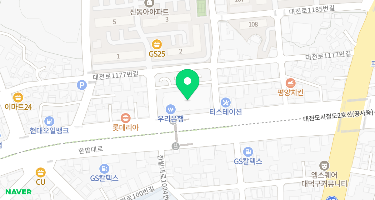 추영재동물병원 위치