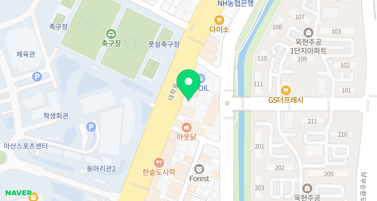 스마일동물병원 위치