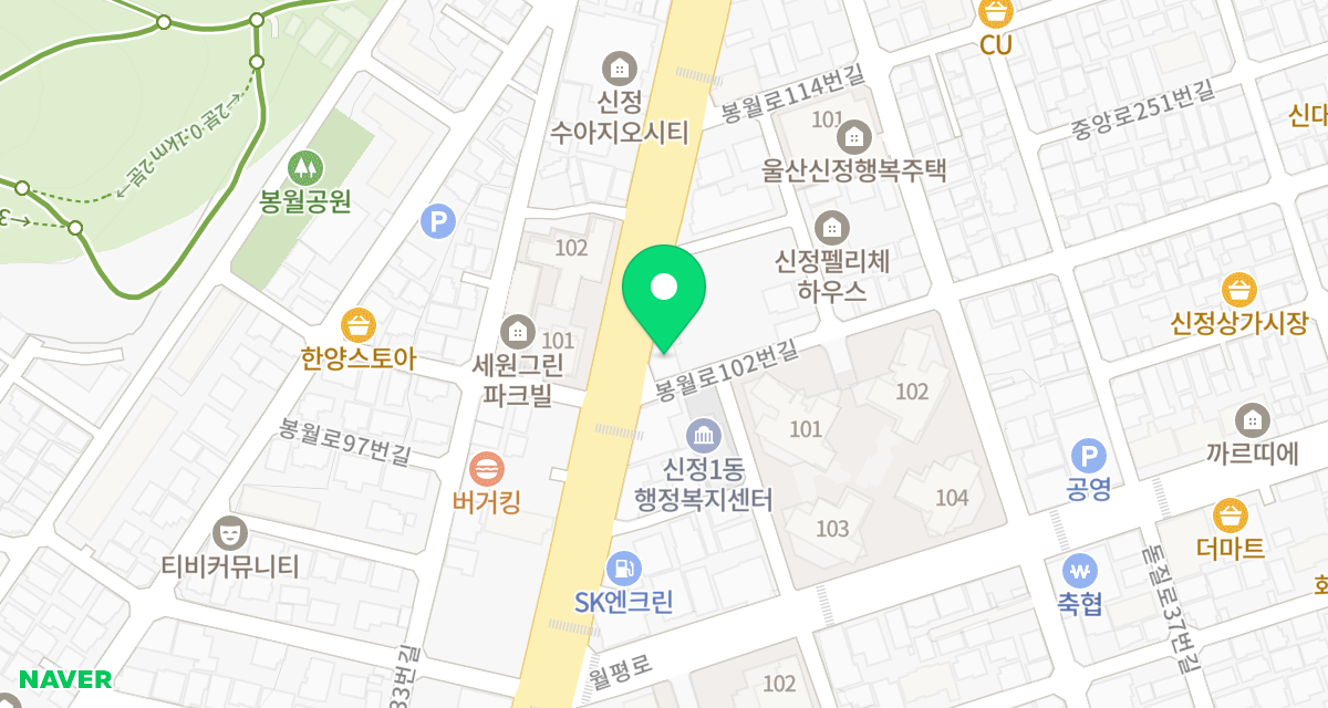 리틀쥬동물의료원 위치