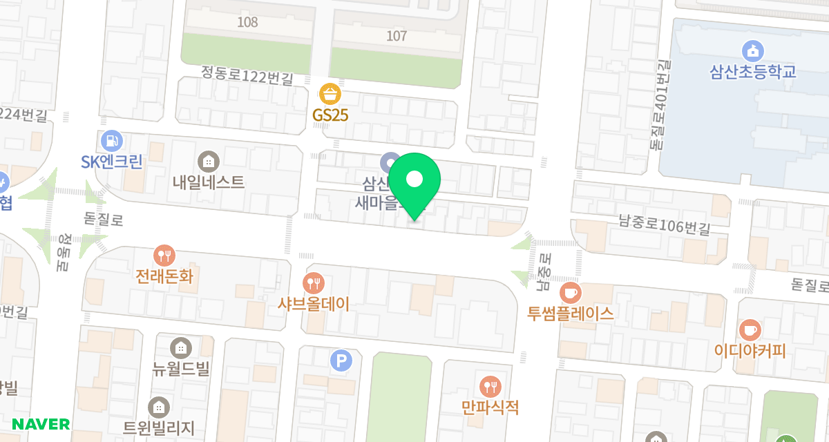 주동물병원 위치
