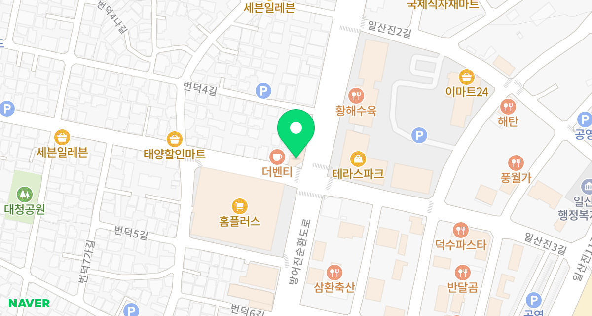 일산동물의료센터 위치