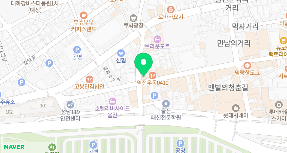 울산유기동물입양센터 위치