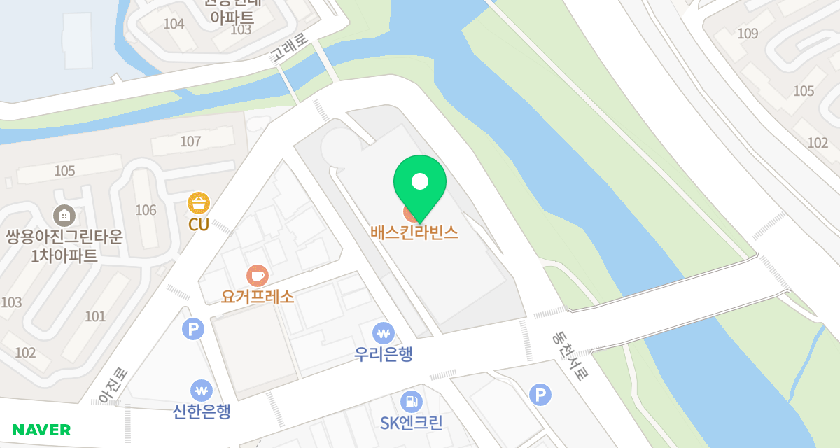 쿨펫 홈플러스 북구점 위치