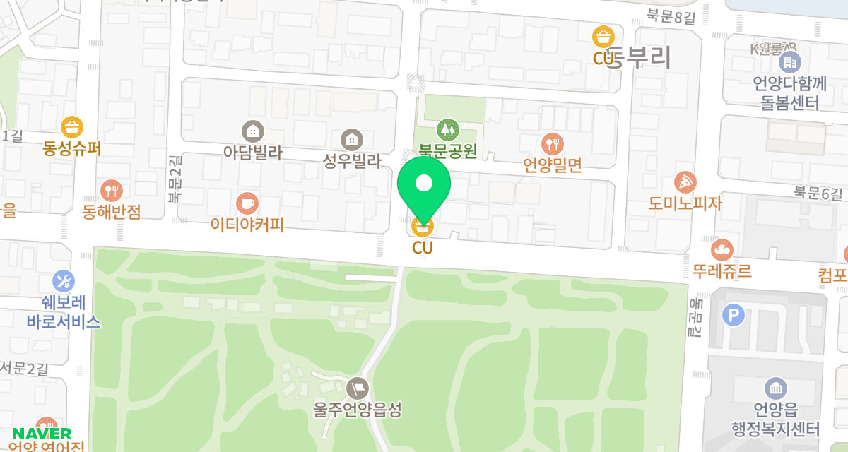 와우동물병원 위치