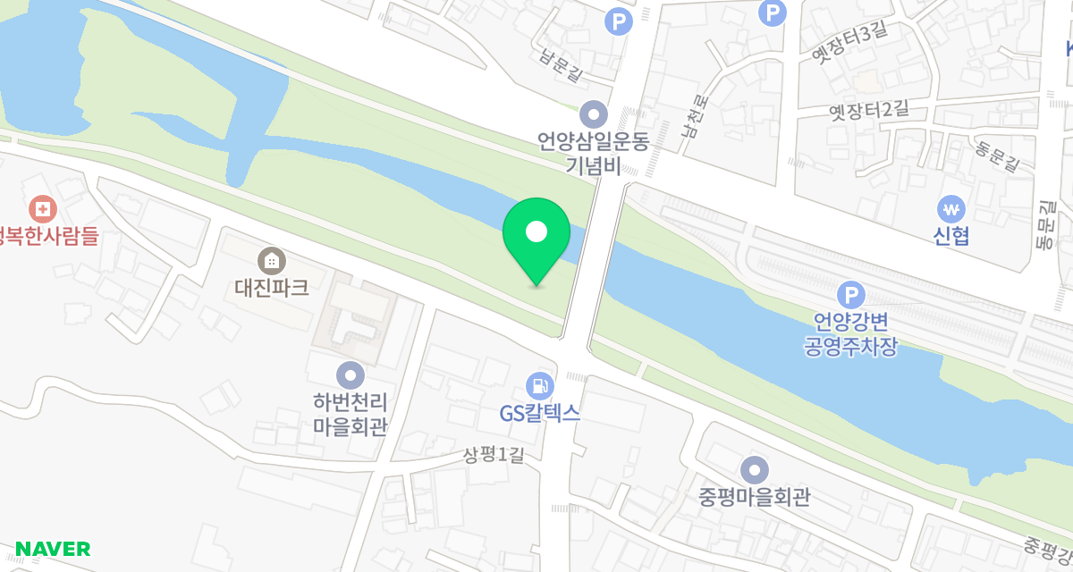 초록동물병원 위치