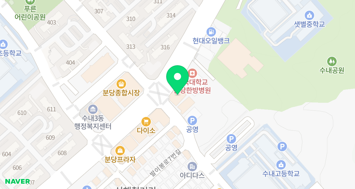 펫앤쉘터동물병원 위치