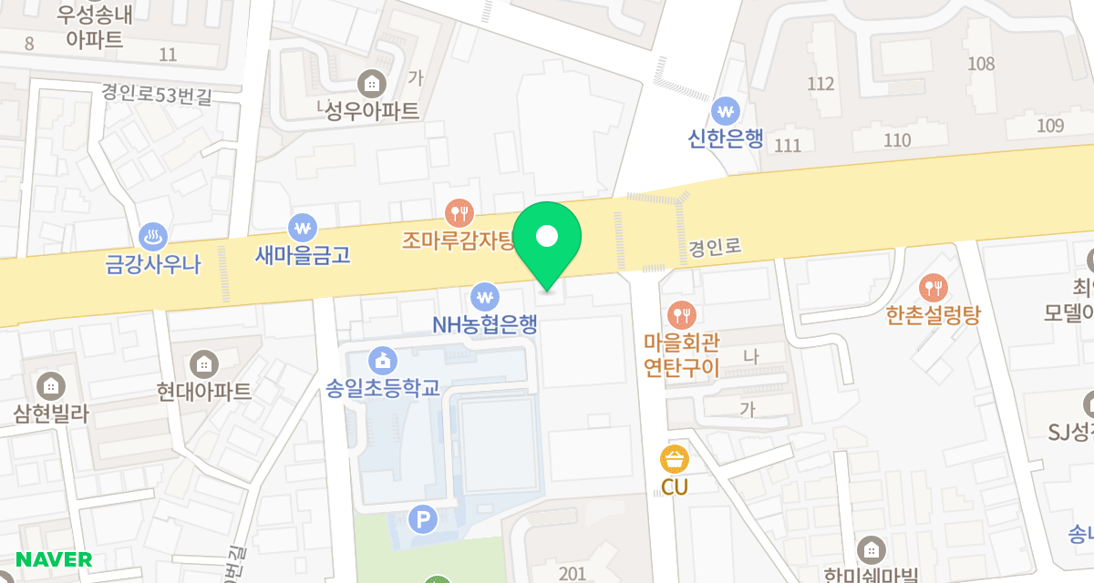 가나동물병원 위치