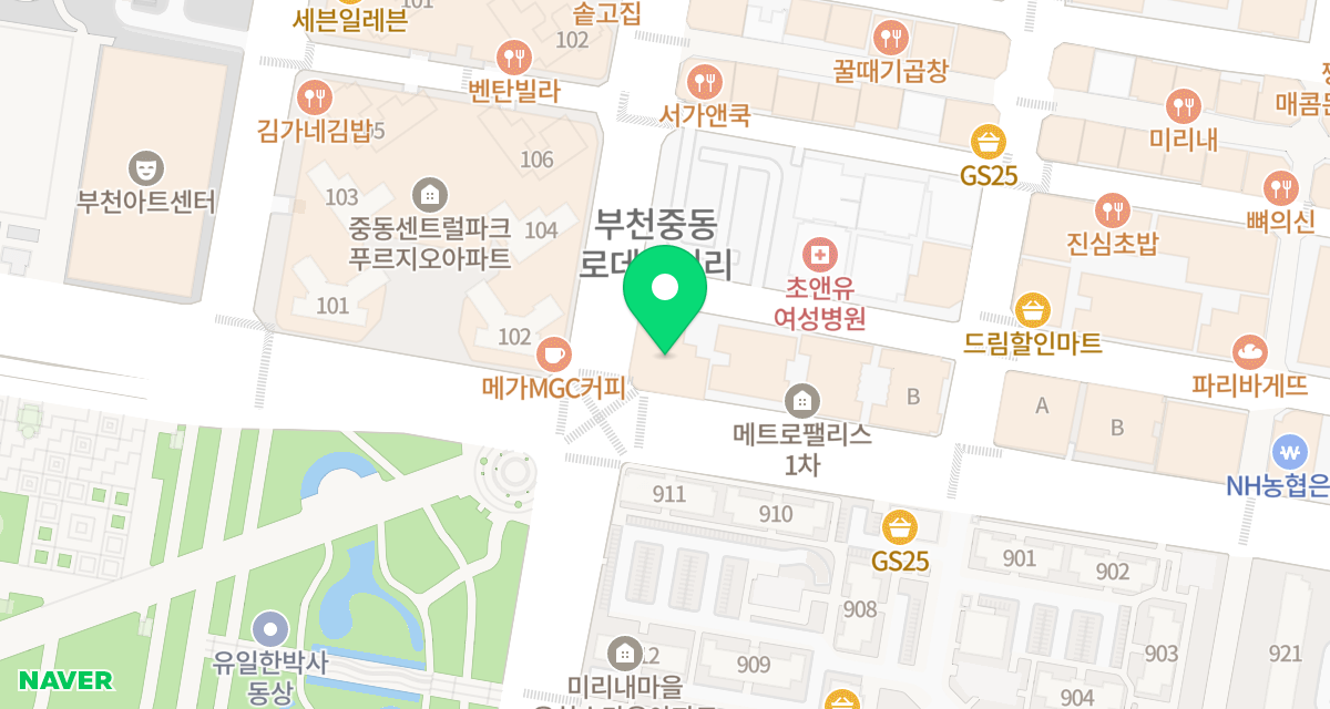 정샘동물병원 위치