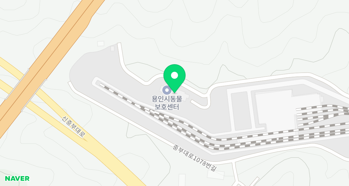 용인시 동물보호센터 위치