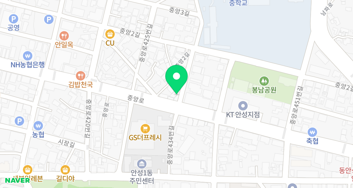 안성시동물보호센터 위치