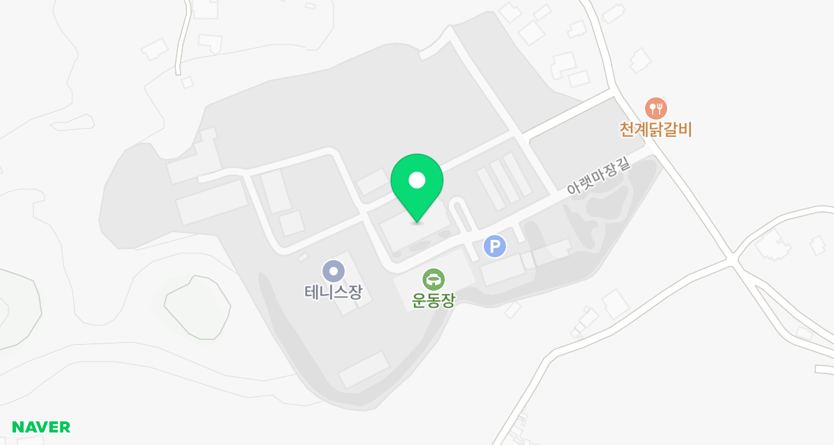 가평군유기동물보호소 위치