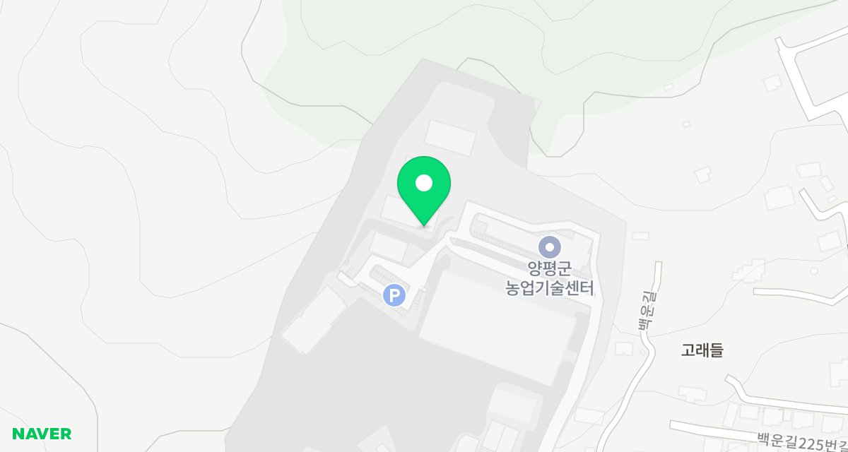양평군유기동물보호소 위치