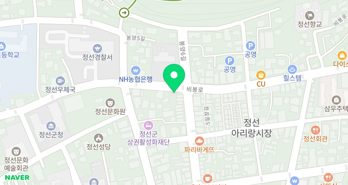다나동물병원 위치