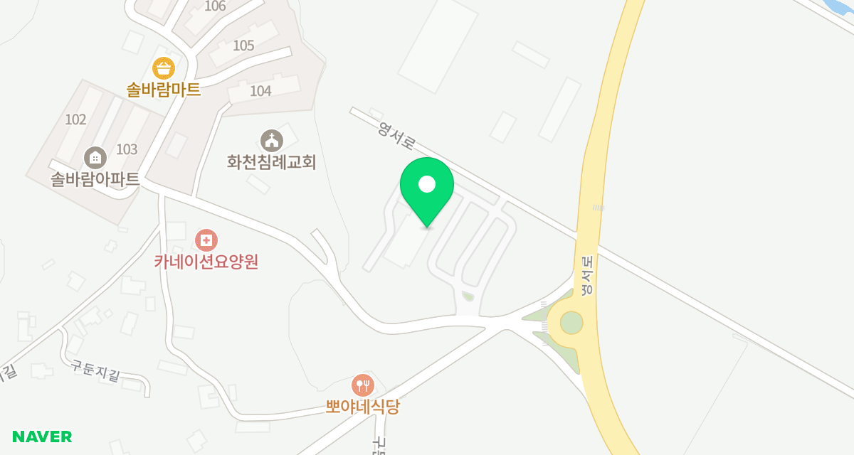 화천군농업기술센터 위치