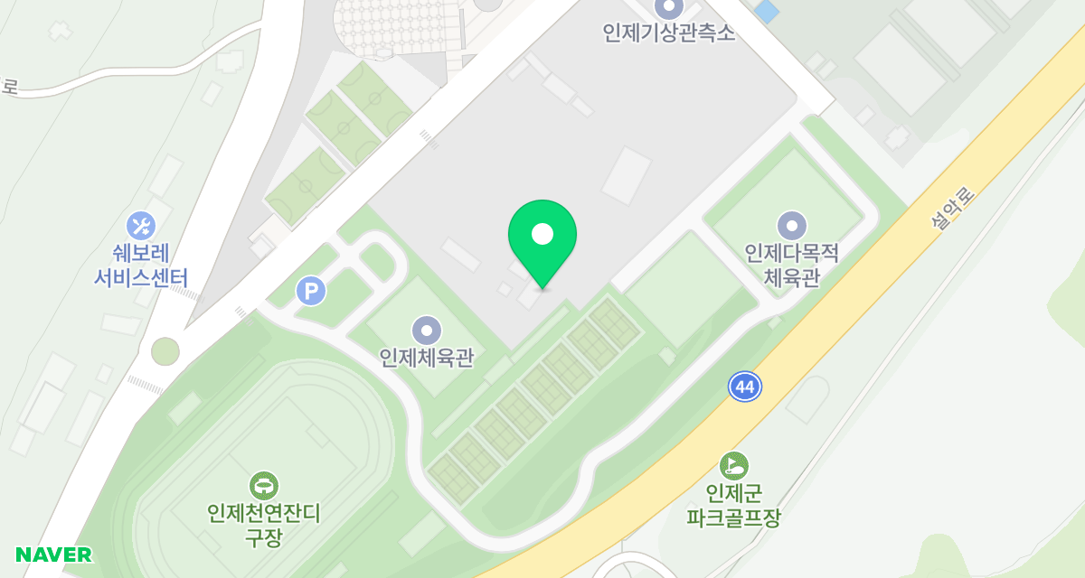 인제군동물보호센터 위치