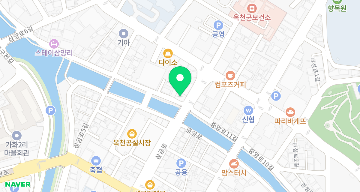 옥천동물병원 위치